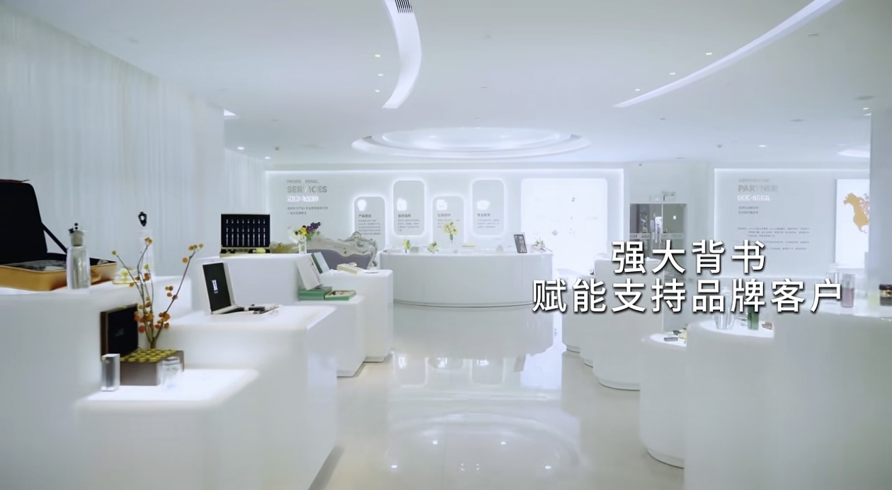 总部接待厅