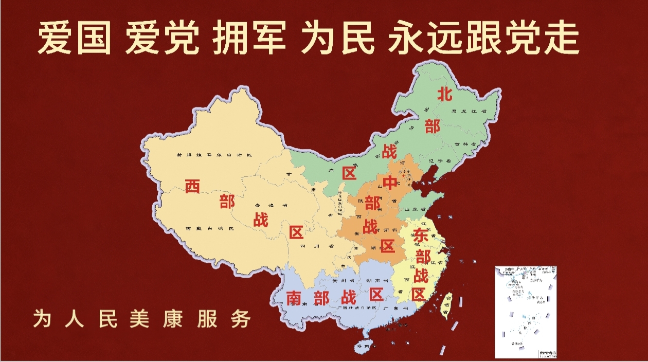 蒙媛宝
